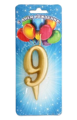 svecha_tsifra_zolotaya_9_
